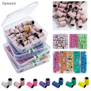 Flymesit แหวนขัดเล็บเจล 7 สี 30 100 ชิ้น EN