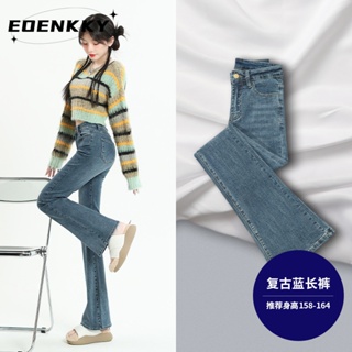 EOENKKY กางเกงขายาว กางเกงยีสน์ผู้หญิง ทรงหลวม ๆ ตรง Retro Hip Hop Pants 2023 NEW Style  High quality ทันสมัย Beautiful คุณภาพสูง A97L31A 36Z230909