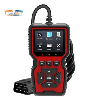 V519 OBD2 เครื่องสแกนเนอร์พลาสติก ตรวจจับความผิดพลาด สําหรับรถยนต์