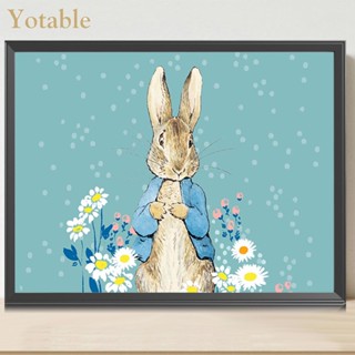 [Yotable.th] ชุดงานจิตรกรรมเม็ดบีด ทรงเพชรกลม รูปกระต่าย Peter Rabbit 5D DIY สําหรับตกแต่งบ้าน