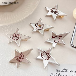 Shakangcool กิ๊บติดผม รูปการ์ตูนสัตว์ ดาวห้าแฉก น่ารัก สีเงิน เครื่องประดับผม DIY 2 ชิ้น SGL