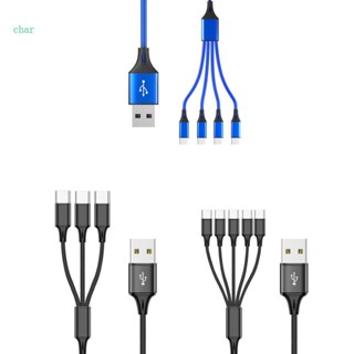 Char สายชาร์จไนล่อนถัก 3 4 5 in 1 หลายพอร์ต USB ชาร์จเร็ว พร้อมตัวเชื่อมต่อ Type C