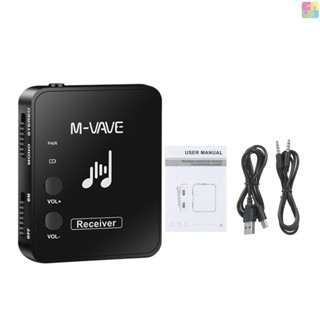 [พร้อมส่ง] M-vave WP-10 ตัวรับสัญญาณหูฟังไร้สาย 2.4GHz แบบชาร์จไฟได้