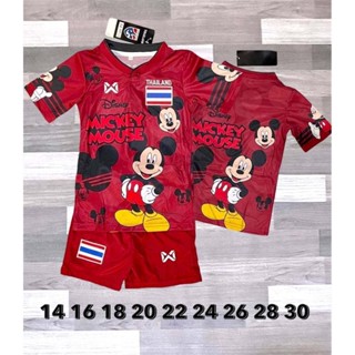 ชุดบอลเด็กลายการ์ตูน ลายสวยน่ารัก 【เข้าแล้วพร้อมส่ง】 ⚽
