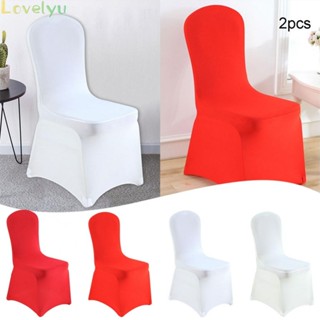 ⭐24H SHIPING ⭐Chair Covers Anti-dirty Dustproof Elastic Hotel Restaurant Seat Covers