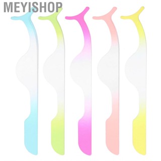 Meyishop Tweezers  Stainless Steel Moderate Elasticity Effortless  for Home