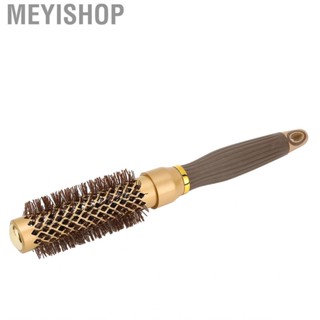 Meyishop Round Hair Brush Fast Drying  Static Design Blow Dryer with Aluminum Handle for Salon Home