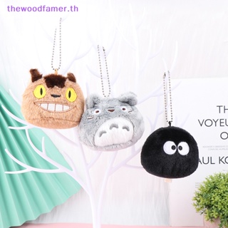 Well พวงกุญแจตุ๊กตา รูปการ์ตูน Totoro Kawaii Totoro ขนาดเล็ก ของเล่นสําหรับเด็ก 6 ชิ้น ต่อชุด