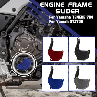 Ljbkoall ฝาครอบปั๊มน้ํา 700 อุปกรณ์เสริม สําหรับรถจักรยานยนต์ Yamaha Tenere700 XTZ 700 XT700Z T7 T700 2019 2020 2021