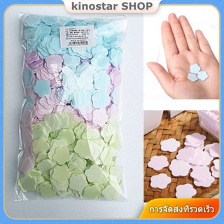 Mini Fairy Petal Hand Wash Piece ชิ้นสบู่ทำความสะอาดบ้าน Travel ชิ้นล้างมือแบบใช้แล้วทิ้ง 【Kinostar】