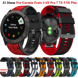 สายนาฬิกาข้อมือซิลิโคน 26 มม. 22 มม. สําหรับ Garmin Fenix 6 6X Pro 5 5XPlus 7 7X 3HR Epix Gen 2 Easyfit