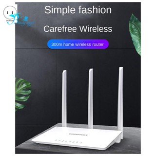 Comfast CF-WR613N เราน์เตอร์ไร้สาย WiFi ความถี่เดี่ยว พลาสติก สีขาว ปลั๊ก US