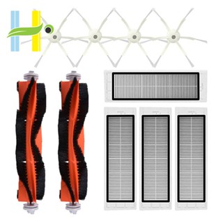 แปรง แผ่นกรอง Hepa สําหรับหุ่นยนต์ดูดฝุ่น Xiaomi 1S SDJQR01RR SDJQR02RR Roborock S50 S51 S6