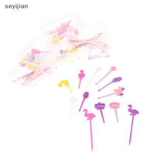 【Syj】ส้อมจิ้มผลไม้ เบนโตะ สลัด แบบใส ลายการ์ตูน สําหรับเด็ก 6 8 10 ชิ้น