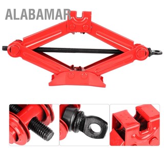 ALABAMAR รถ ยานยนต์ Scissor Jack 45 # เหล็ก Chromed Emergency Crank Lift Stand Tool