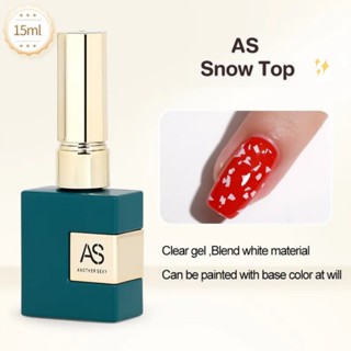 AS  Snow TopCoat  ลายเกล็ดหิมะ สโนว์ ทาทับได้ทุกสี สีทาเล็บเจล**ขวดเขียว** -wenailsth