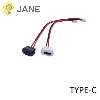 Jane ปลั๊กแจ็ค 2Pin ตัวเมีย 2P USB 2.0 ซ็อกเก็ตชาร์จ USB กันน้ํา TYPE-C