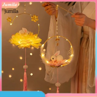 Jumila โคมไฟ LED รูปดอกบัว แฮนด์เมด เรืองแสง แบบพกพา ของเล่นเสริมการเรียนรู้ สําหรับเด็ก DIY