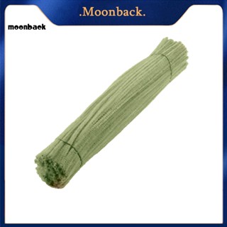 &lt;moonback&gt; ช่อดอกไม้บิดบาร์ ผ้าวูล แฮนด์เมด หลากสี สําหรับงานหัตถกรรม Diy 100 ชิ้น