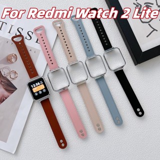 สายนาฬิกาข้อมือ สายหนังวัว แบบเปลี่ยน สําหรับ Redmi watch 2 Lite Cowhide Xiaomi Redmi