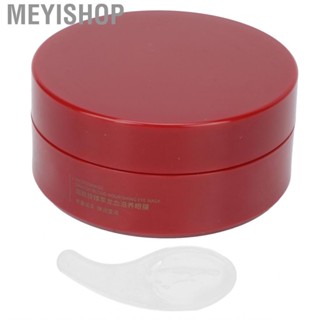 Meyishop Under Eye Gel Pads    60pcs for Mouth Area