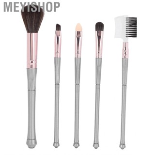 Meyishop Cosmetics Brushes Set Makeup Color Accurately for