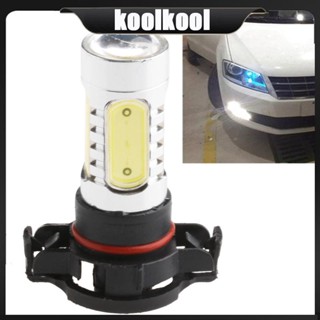 Kool หลอดไฟเลี้ยว LED H16 COB 7 5W หมุนได้ 360 องศา สําหรับรถยนต์