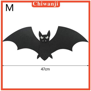 [Chiwanji] ปีกน่ารัก สําหรับสัตว์เลี้ยง สุนัข แมว