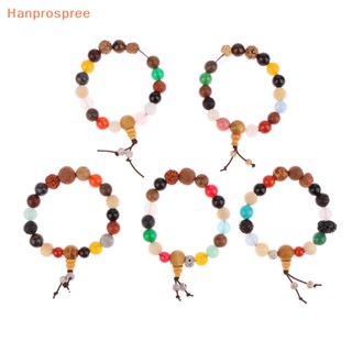 Hanprospree&gt; สร้อยข้อมือ ประดับลูกปัดไม้ แบบมือถือ สําหรับของขวัญ เครื่องประดับ