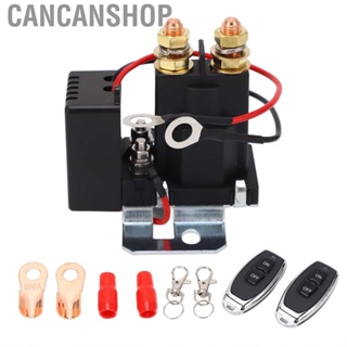 Cancanshop Car  Switch Relay  500A Practical  12V Leakage Proof 14VDC Contact Load ABS Brass for Security Field