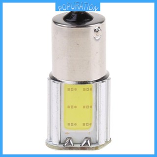 Pop หลอดไฟเลี้ยว 1156 G18 Ba15s 4 COB LED 12V สีขาว สําหรับรถยนต์