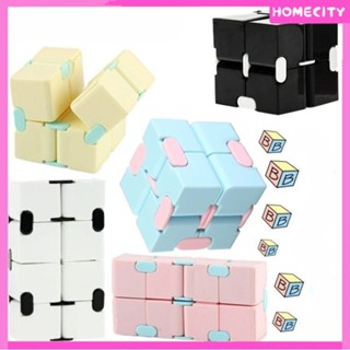 [พร้อม] เด็กผู้ใหญ่ของเล่นบีบอัด Infinity Magic Cube Square Puzzle ของเล่นบรรเทาความเครียดเกมมือตลกเขาวงกตสี่มุม