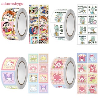 Adagu สติกเกอร์เทปกาว ลายการ์ตูนอนิเมะ Sanrio Kawaii น่ารัก มีกาวในตัว สําหรับติดตกแต่ง 500 ชิ้น ต่อม้วน