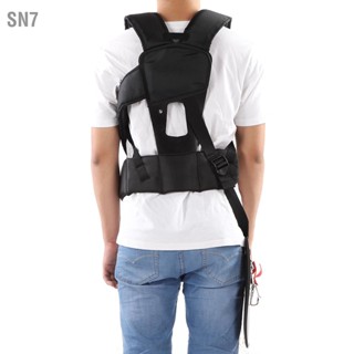 SN7 Universal Trimmer Double Shoulder Strap เครื่องตัดหญ้าโพลีเอสเตอร์ M Shaped Belt สำหรับเครื่องตัดแปรง Garden