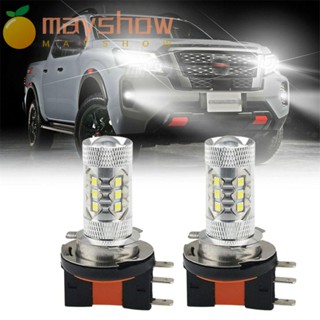 Mayshow หลอดไฟตัดหมอก LED H15 สว่างมาก สําหรับ Vw Golf Mk6 Mk7 Gtd Bmw Audi 2 ชิ้น ต่อชุด