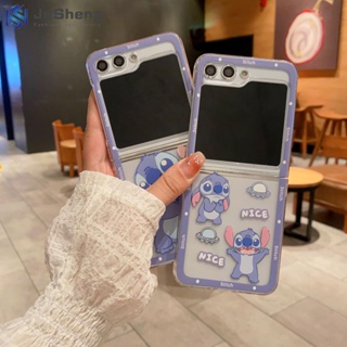 Jusheng เคสโทรศัพท์มือถือ PC แบบใส ลาย Stitch แฟชั่น สําหรับ Samsung Z Flip5