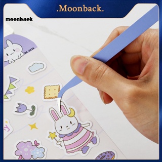 &lt;moonback&gt; แหนบโค้ง น้ําหนักเบา DIY สําหรับหยิบของ 2 ชิ้น