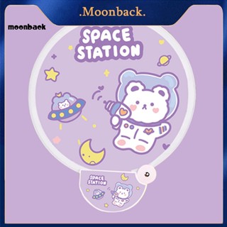 &lt;moonback&gt; พัดมือถือ แบบนิ่ม พับได้ ลายน่ารัก สําหรับเทศกาล