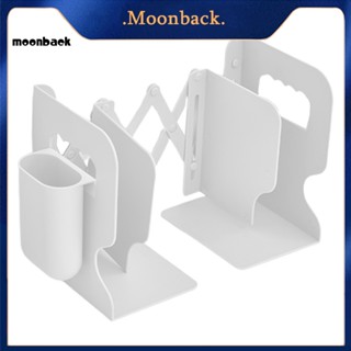 &lt;moonback&gt; ชั้นวางหนังสือ แบบตั้งโต๊ะ พับเก็บได้ พร้อมที่วางปากกา สําหรับนักเรียน