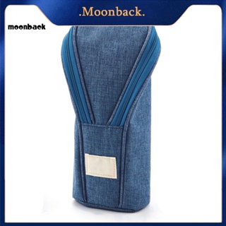 &lt;moonback&gt; กระเป๋าใส่ปากกา เครื่องเขียน โทรศัพท์มือถือ อเนกประสงค์ สไตล์เกาหลี สําหรับนักเรียน