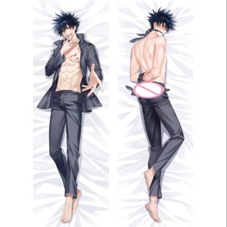 ปลอกหมอนคอสเพลย์ ลายการ์ตูนอนิเมะ Fushiguro Megumi Dakimakura Peach Skin 2 ด้าน สําหรับผู้ชาย