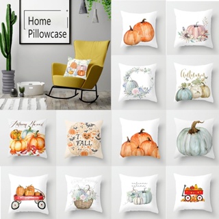 New Arrival~Elegant Fall Halloween Pumpkin Waist Throw Cushion Cover High Quality Material