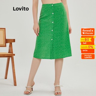 Lovito กระโปรงกระดุม ลาจุด สไตล์วินเทจ L20D208 (สีเขียว)