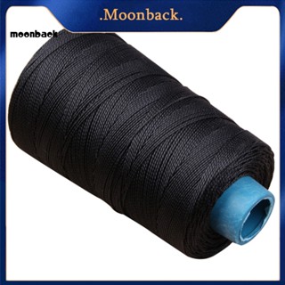 &lt;moonback&gt; สายเชือก 300 ม. 08 มม. สําหรับซ่อมแซมรองเท้าตกปลา DIY