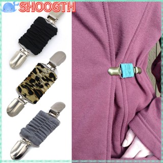 Shoogth คลิปหนีบเสื้อคาร์ดิแกน อเนกประสงค์ สีไวน์แดง สําหรับผู้หญิง