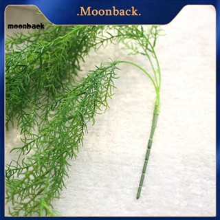 &lt;moonback&gt; เถาใบไม้ประดิษฐ์ สีเขียว สําหรับแขวนตกแต่งบ้าน สวน 1 ชิ้น