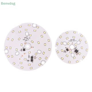 Benvdsg&gt; ลูกปัดโคมไฟ LED ทรงกลม 3W 5W 7W 9W 12W 15W AC 220V-240V SMD สีขาวอบอุ่น สําหรับหลอดไฟไม่ต้องใช้ไดรเวอร์