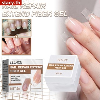 【ในการจัดส่ง】 Eelhoe Strengthened Nail Tip Extension Repair Glue Gel Polishing Fiber Silk Nail Gel Long-lasting Manicure Tool