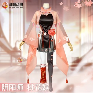 ชุดคอสเพลย์ อนิเมะ Heshun Onmyoji Peach Blossom Demon สําหรับผู้หญิง