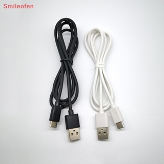 [Smileofen] ใหม่ สายชาร์จ USB-A เป็น Micro USB ชาร์จเร็ว สําหรับเล่นเกม